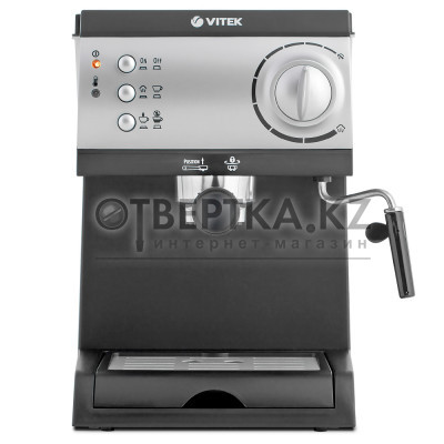 Кофеварка Vitek VT-1511 BK