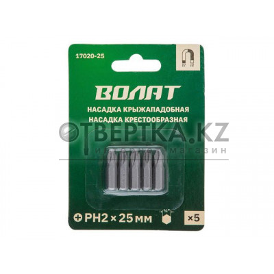 Насадка крестообразная PH2 25мм 5шт ВОЛАТ 17020-25