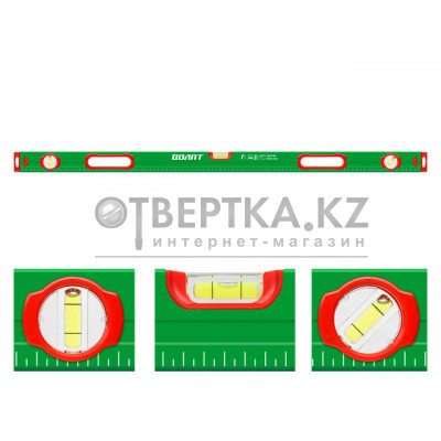 Уровень 1000мм магнитный ВОЛАТ 31025-100