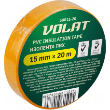Изолента ПВХ 15ммх20м желтая ВОЛАТ