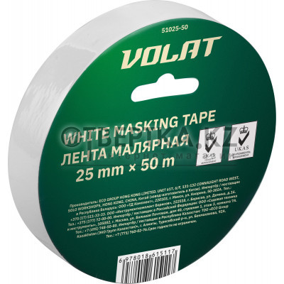 Лента малярная 25ммх50м ВОЛАТ, белая 51025-50