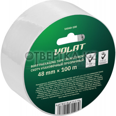 Скотч упаковочный прозрачный 48ммх100м ВОЛАТ 54048-100