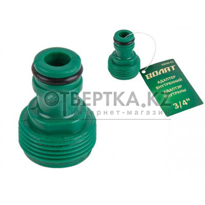 Адаптер внутренний ВОЛАТ 55040-03