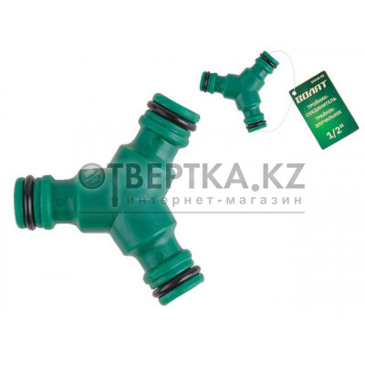 Тройник-соединитель 1/2" ВОЛАТ 55040-05