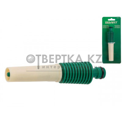 Наконечник поливочный рег. ВОЛАТ 55050-03