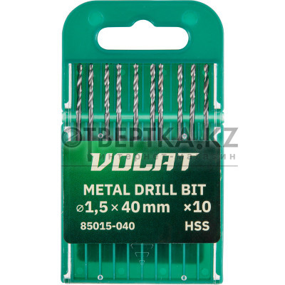 Сверло по металлу ц/х 1.5х18х40 мм HSS, комплект из 10-ти шт ВОЛАТ 85015-040