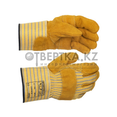 Перчатки Weldas 10-1206L