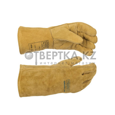 Перчатки сварочные Weldas 10-2000XL