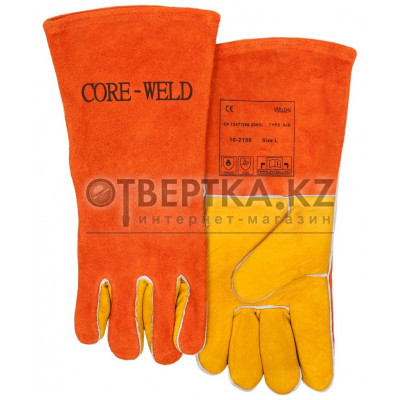 Перчатки сварочные Weldas 10-2150L
