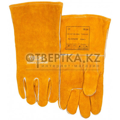 Перчатки сварочные Weldas 10-2392GB-L