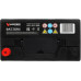 Аккумуляторная батарея WEZER WEZ45330L