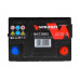 Аккумуляторная батарея WEZER WEZ60500R