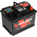 Аккумуляторная батарея WEZER WEZ62500R