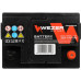 Аккумуляторная батарея WEZER WEZ62500R