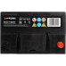 Аккумуляторная батарея WEZER WEZ70550R