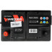Аккумуляторная батарея WEZER WEZ75680L