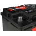 Аккумуляторная батарея WEZER WEZ75680R