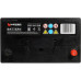 Аккумуляторная батарея WEZER WEZ90700R