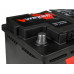 Аккумуляторная батарея WEZER WEZ90720R