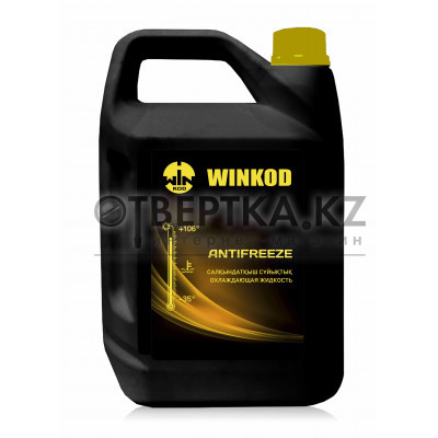 Антифриз WINKOD AF WK90354 8кг (-35) желтый