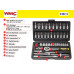 Набор инструментов  WMC TOOLS 2462-5 WMC 2462-5