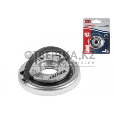 Гайка быстрозажимная для УШМ M14 WORTEX в блистере 0323289 Гайка быстрозажимная для УШМ M14 WORTEX в блистере 0323289
