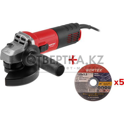 Одноручная углошлифмашина WORTEX AG 1209-3 в кор. 900 Вт, 125 мм, 11000 об/мин 0329155