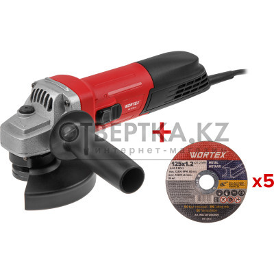 Одноручная углошлифмашина WORTEX AG 1213-4 в кор. 1200 Вт, 125 мм, 5200-11000 об/мин 0329156