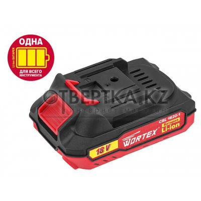 Аккумулятор WORTEX CBL 1820-1 18.0 В, 2.0 А*ч, Li-Ion ALL1 0329193