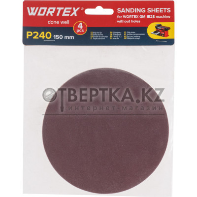 Шлифлист 150мм P240 без отв. 4 шт. для станка WORTEX GM 1528 1325983