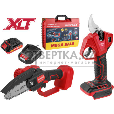 Набор аккум. инструмента WORTEX мини-пила + секатор в чем. ALL1 XLT SET СКИДКА -21% 1329851