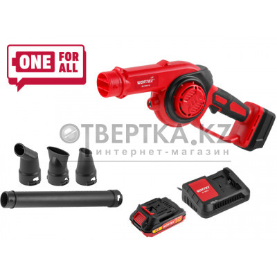 Аккум. воздуходувка WORTEX LX BB 1518-1 D ALL1 XLT ALL1 XLT SET с акб и з/у 1334644