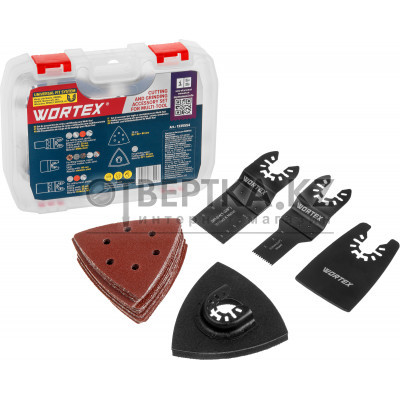 Набор аксессуаров для реноватора 5 предметов в боксе (для резки/шлифовки) 1335554 Набор аксессуаров для реноватора 5 предметов в боксе (для резки/шлифовки) 1335554