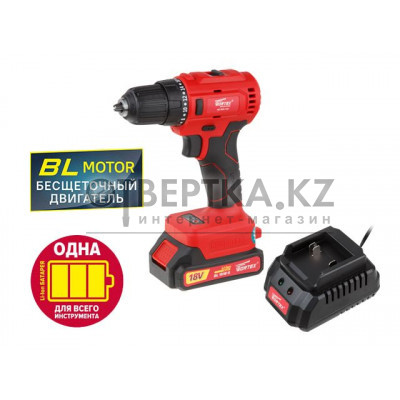 Аккум. дрель-шуруповерт WORTEX BD 1815-1 DLi в чем. ALL1 БЕСЩЕТ, 18 В, 50 Н*м, 1х1.5 А*ч, БЗП 10 мм BD18151DLi0029
