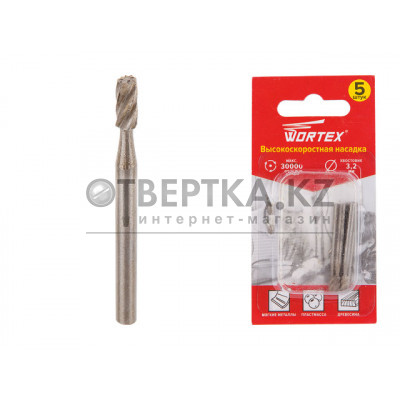Высокоскоростная насадка 3.2 мм WORTEX ETAM3203218