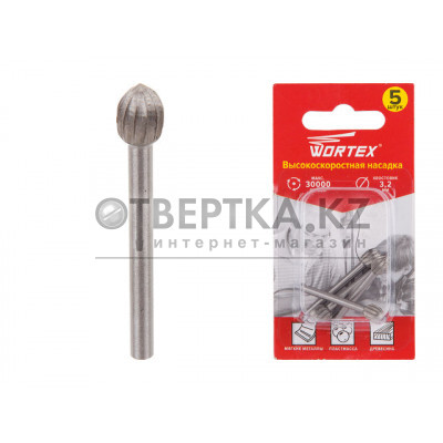 Высокоскоростная насадка 6.3 мм WORTEX ETAM3206318