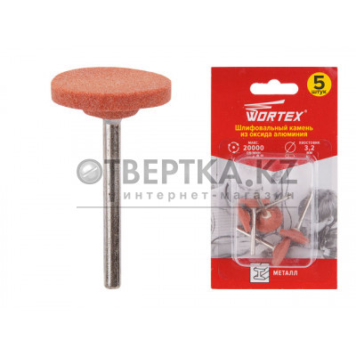 Шлифовальный камень из оксида алюминия 20 мм WORTEX ETCA3220018 Шлифовальный камень из оксида алюминия 20 мм WORTEX ETCA3220018