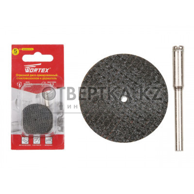 Отрезной диск армированный стекловолокном 32 мм + держатель WORTEX ETGF3232018