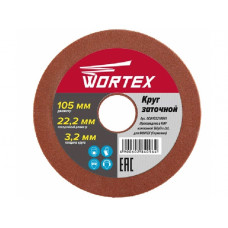 Круг заточной 105х22.2х3.2 мм WORTEX