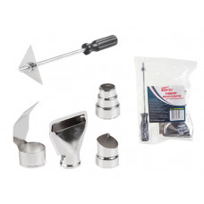 Набор аксессуаров для термовоздуходувки WORTEX