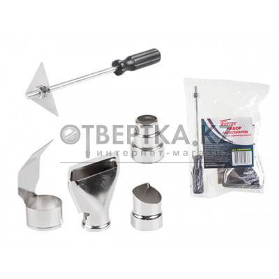 Набор аксессуаров для термовоздуходувки WORTEX HGK05000011 Набор аксессуаров для термовоздуходувки WORTEX HGK05000011