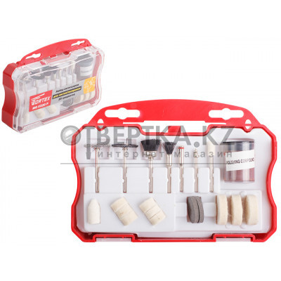 Набор аксессуаров для гравера 20 предметов в боксе (для чистки/полировки) MGK020P11511 Набор аксессуаров для гравера 20 предметов в боксе (для чистки/полировки) MGK020P11511