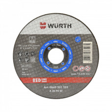 Отрезной диск Wurth 0669204053 в Алматы