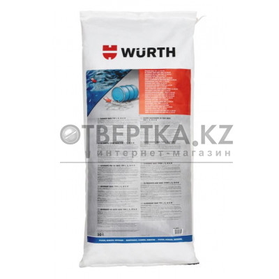 Абсорбент для масла Wurth (50 л) 08906