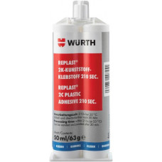 Клей двухкомпонентный для пластика Wurth 2C-REPLAST-210S 50 мл 0893500052
