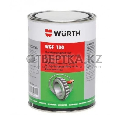 Смазка Wurth WGF 130 (1000 гр) 0893530