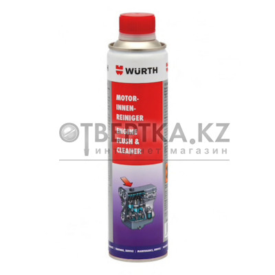 Средство для промывки двигателя (400 мл) Wurth 5861310400