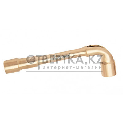 Ключ торцевой искробезопасный L-Type X-Spark AL-BR 122A-27