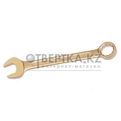 Ключ комбинированный Al-Br X-SPARK 135-14