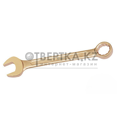 Ключ комбинированный искробезопасный X-Spark AL-BR 135-30